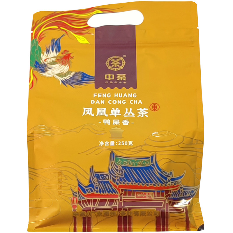 中茶GT304潮州凤凰单丛茶鸭屎香250g乌龙茶一级简装实惠装单枞茶