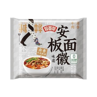 安徽板面今麦郎袋装非油炸方便面卤香牛肉味太和速食拉面整箱宽面