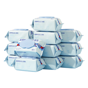 安慕斯婴儿湿巾手口屁专用宝宝儿童湿纸巾大包家庭实惠装80抽12包