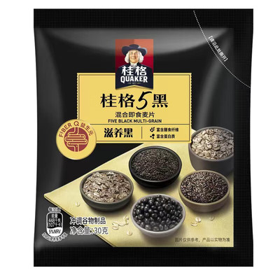 桂格黑芝麻黑米饱腹代餐食养燕麦