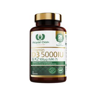 【自营】royal oak皇家橡树维生素D3K2胶囊5000IU孕妇中老年补钙