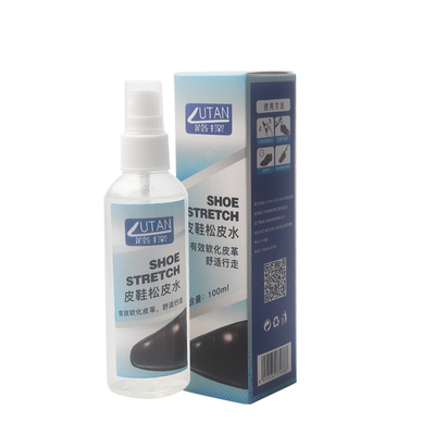 路探浙江省有效软化皮革