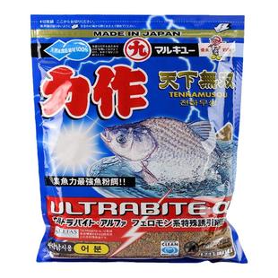 丸九鱼饵料进口版力作天下无双荒食轻麸鲫鲤鱼综合野钓湖库 500g