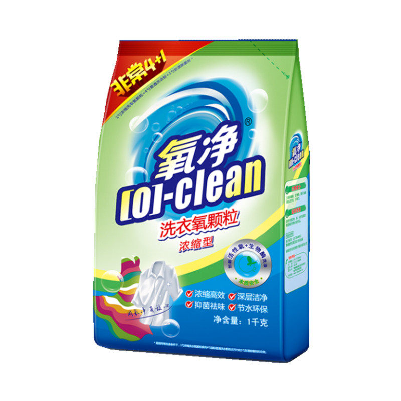 氧净浓缩洗衣颗粒4kg去污除菌