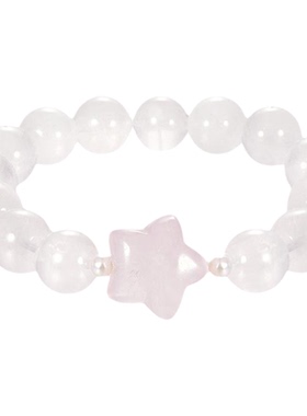zeroline星星星光粉水晶手串女