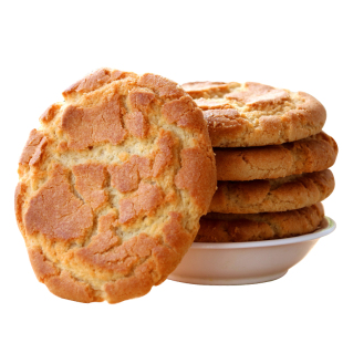 银贝儿清真桃酥饼干老式宫廷核桃酥传统糕点老桃酥穆斯林怀旧零食