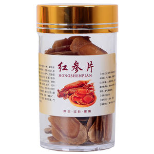 东北长白山无糖红参正品6年参龄