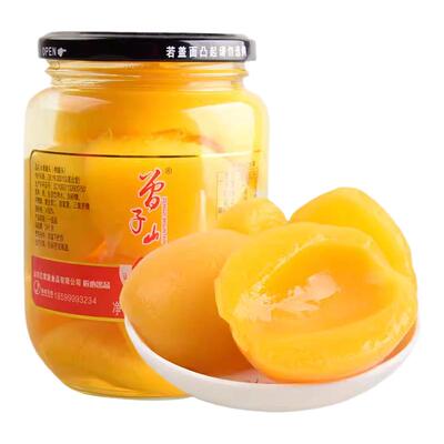 曾子山水果罐头黄桃罐头整箱草莓菠萝玻璃瓶装混合罐什锦