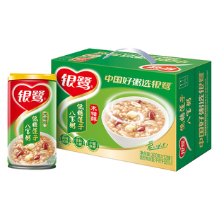 银鹭低糖八宝粥莲子360g*12罐整箱营养早餐粥速食粥即食桂圆年货