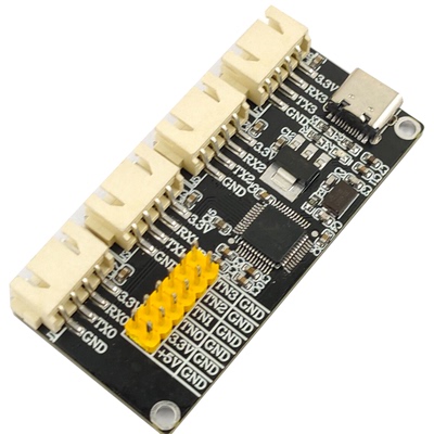 usb转串口多路扩展模块智诚电子