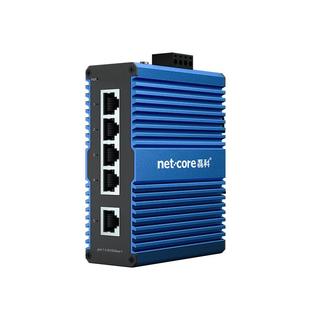 磊科IS5 工业交换机5/8口千兆百兆工业级以太网交换机监控专用12v可选导轨式安装宽温防雷网线分流器分线器