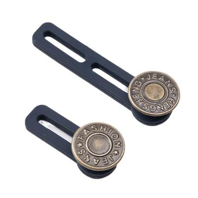 牛仔裤腰围调节神器|万人加购