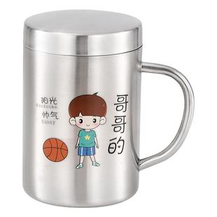 一家三口杯家庭套装304不锈钢儿童家用喝水杯防摔牛奶杯子带刻度