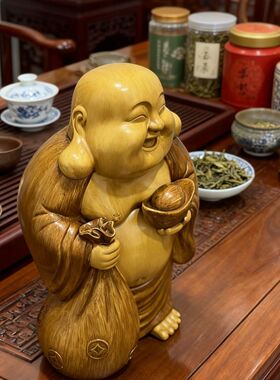 中国中式禅意弥勒佛茶空间高档客厅工艺品玄关酒柜装饰品摆件家居