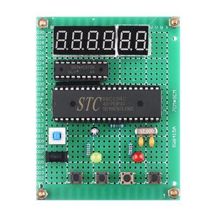 基于51单片机电子时钟设计开发板DIY万年历数码管计时器套件