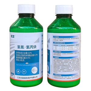 优士灭蚊子药水户外除四害杀虫剂