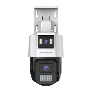 岭雁科技室外双目摄像头监控器网线POE供电头全彩夜视移动爱家app