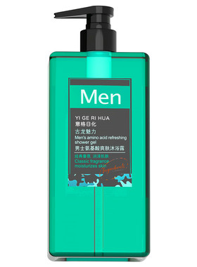 男士洗发水沐浴露套装控油留香久