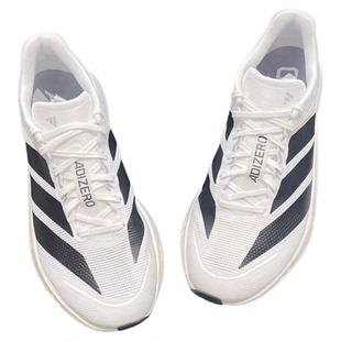 adidas阿迪达斯男鞋26新款波士顿13轻量专业竞训玻纤柱跑鞋JS4939