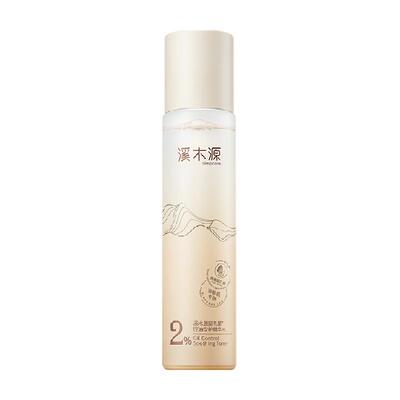 溪木源层孔菌精华水120ml/瓶