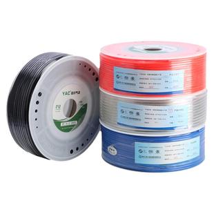 PU气管软管气泵高压气线空压机气动管防爆汽管透明8/4/6/10/12MM