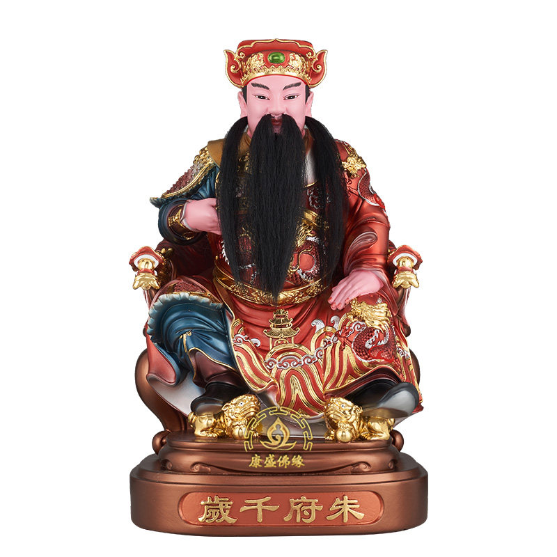 五府王爷千岁神像客厅摆件树脂