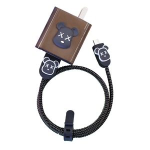 40w适用畅享70x华为荣耀X60i x50麦芒30 50充电器保护套35W缠绕线