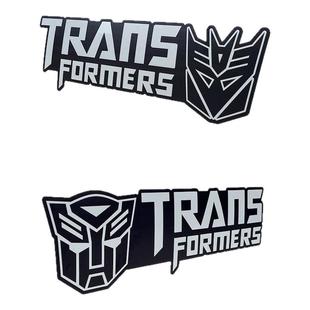 博派博派狂派标志变形金刚磁吸贴纸霸天虎擎天柱个性改装装饰贴