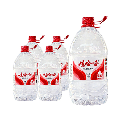 娃哈哈纯净水5.5L*4桶整箱