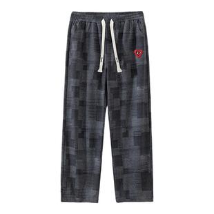 查尔斯桃心 复古撞色格子拼接夏季薄款宽松阔腿直筒垂感休闲长裤