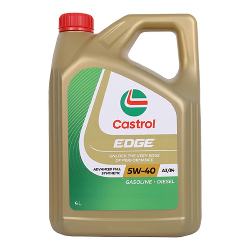 【自营】嘉实多Castrol  韩国进口 极护 5W-40 SP 4L 全合成机油