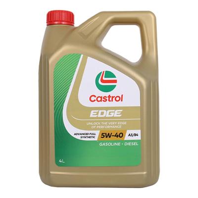 【自营】嘉实多Castrol  韩国进口 极护 5W-40 SP 4L 全合成机油