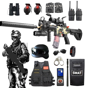 三角洲威龙行动装备儿童玩具枪套装小特警察玩具枪 狙击枪吃鸡