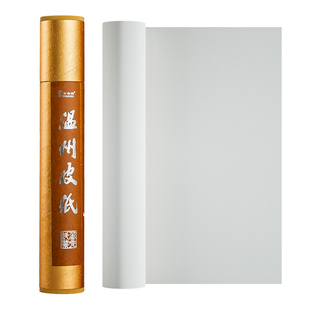 六品堂精制桑皮纸温州皮纸长卷宣纸书法作品装裱纸毛笔书法国画山水工笔油画木版画绘画专用作品纸整张宣纸