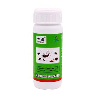 打蚊子药灭蚊药家用户外庭院大面积驱蚊长效杀虫剂喷雾剂室外无味