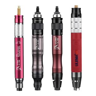 ULEMA气动打磨笔风磨笔小型高速气动打磨去机毛刺修边抛光机工具