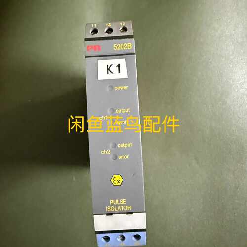 议价PR Pulse Isolator 5202B，成色如图，功可维修