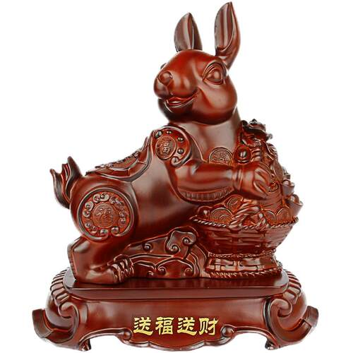 兔子摆件招财风水送福送财生肖兔家居客厅酒柜装饰品木纹生日礼物