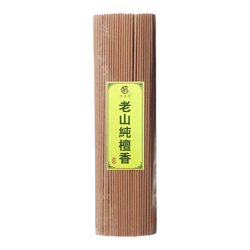 刘皇叔天然老山檀香线香微烟佛香