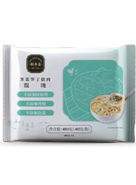 新丰名小吃猪肉大馄饨早餐半成品鲜肉小馄饨儿童学生营养