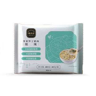 新丰名小吃猪肉大馄饨4包160只早餐半成品鲜肉小馄饨儿童学生营养