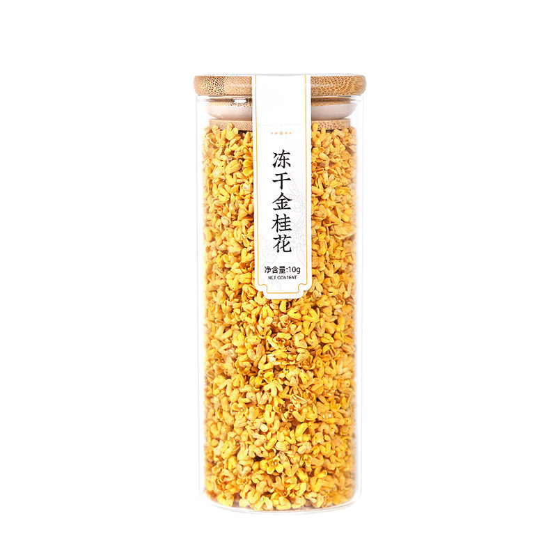 甄选冻干金桂花干桂花茶养颜茶