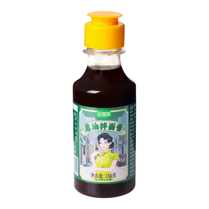 珍星鲜老上海葱油拌面酱炸酱调料