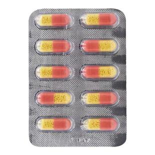 老牌感冒药速效伤风感冒胶囊氨咖黄敏胶囊感冒药大全发热流鼻涕药