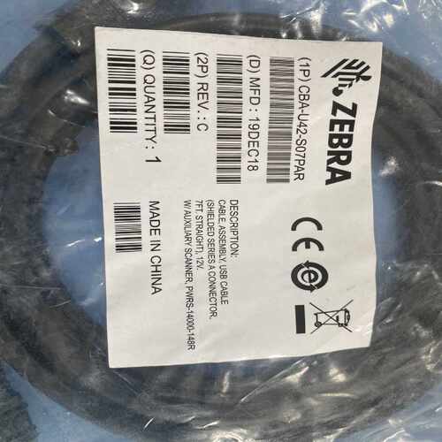 议价ZEBRA斑马CBA-U42-S07PAR扫描枪原装USB口数据线电源适配器