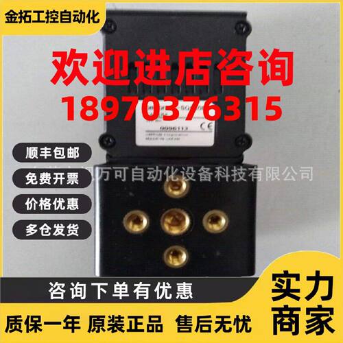 议价全新原装正品FZ-SQ050F视觉传感器OMRON欧姆龙 质保一年 现货