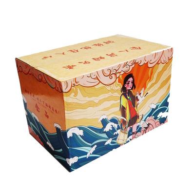 礼盒彩盒定制源头厂家