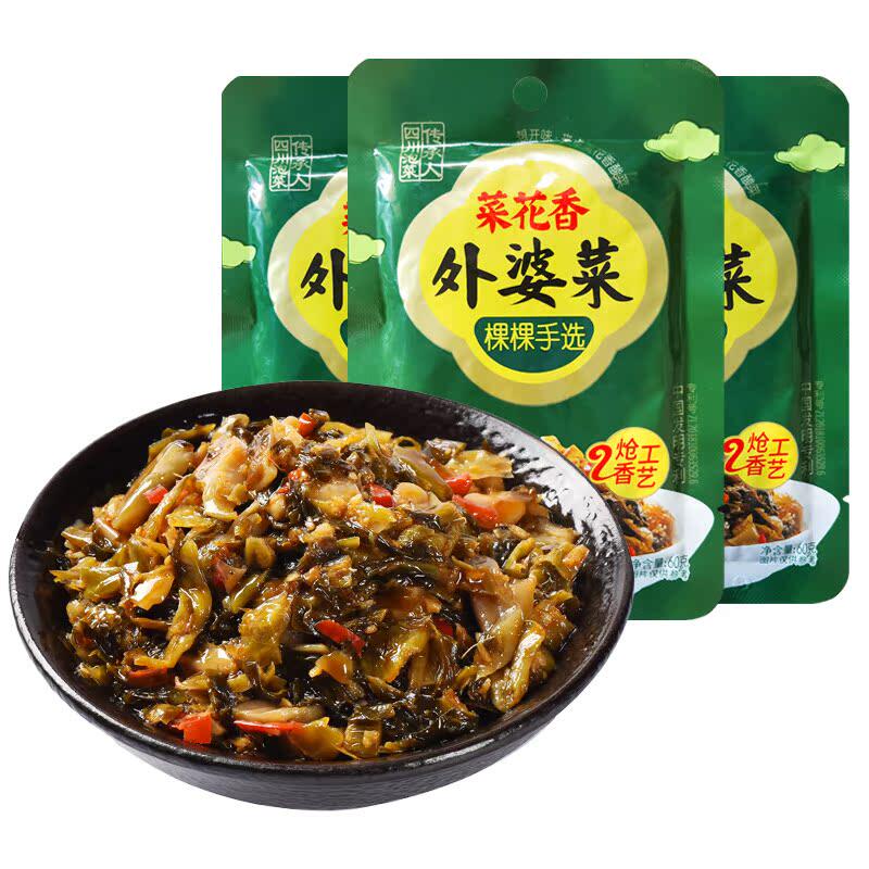 菜花香炝香工艺外婆菜新风味