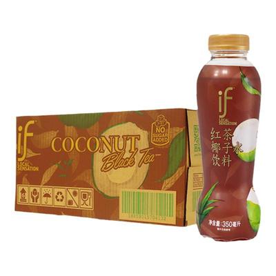 泰国进口if红茶椰子水饮料0脂