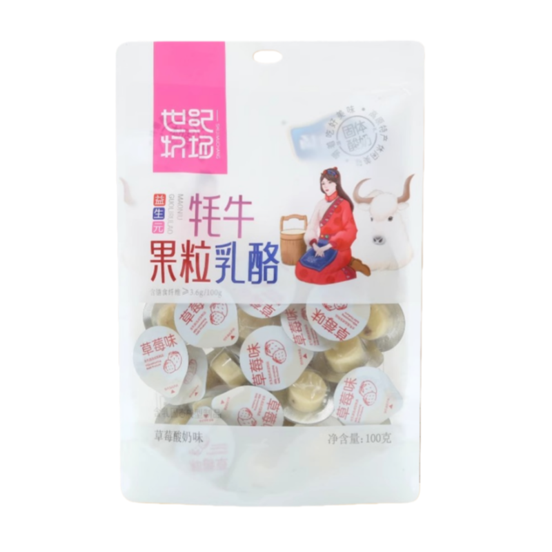 世纪牧场牦牛果粒乳酪高铁同款。